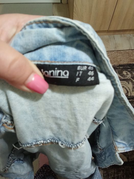 Дънкено яке и дънки