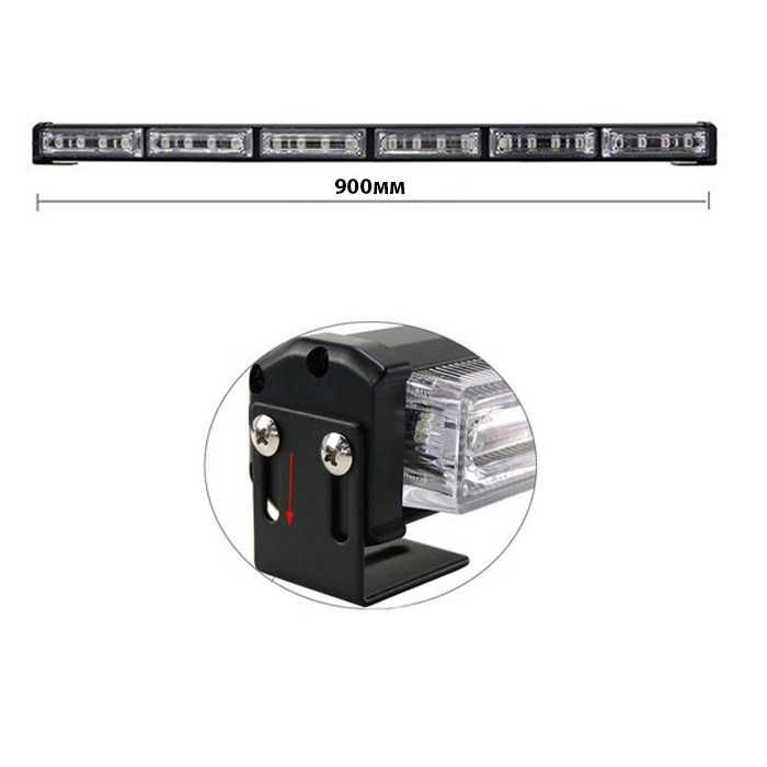 Сигнална лампа за пътна помощ - 60813 900мм