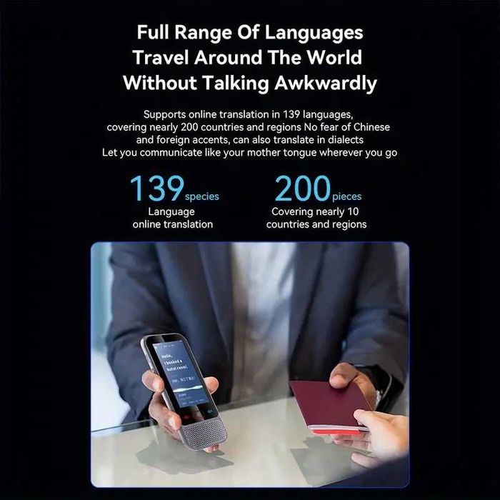Интелигентен преводач устройство мигновен двупосочен превод, 142 езика