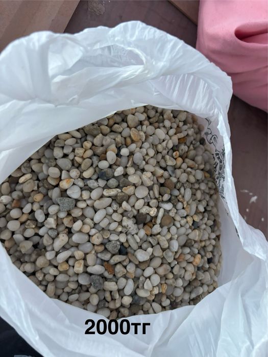 Аквариум заттары