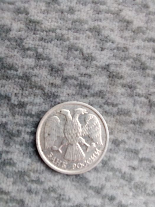 Монеты разные цена договорная