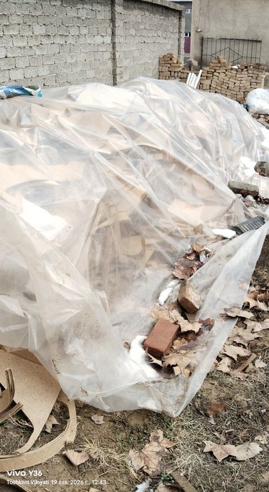 Отходы МДФ продается