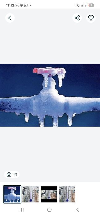 Су ерітеміз   сантехник