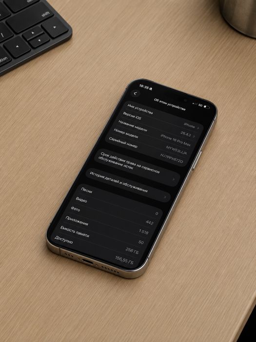 Iphone 16 pro max 256gb