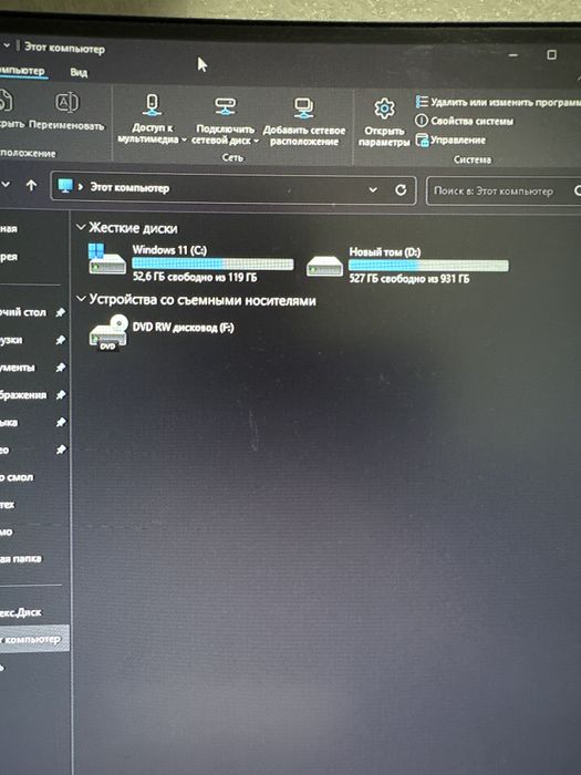 Продам игровой компьютер