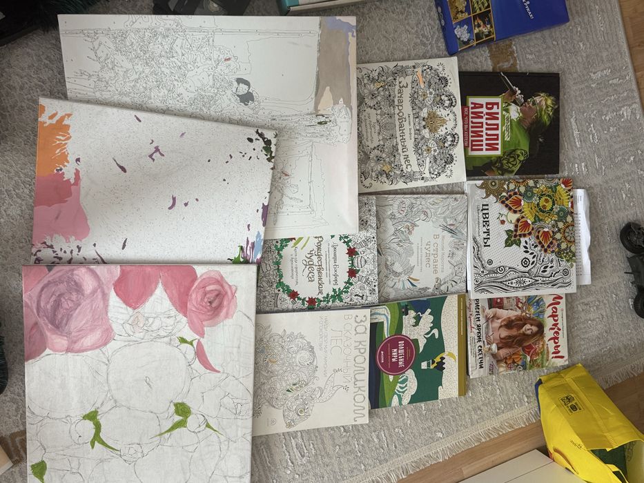 Отдам все это с красками за 5 тыс тг