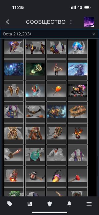 Продам аккаунд для Доты 2 и Кс 2