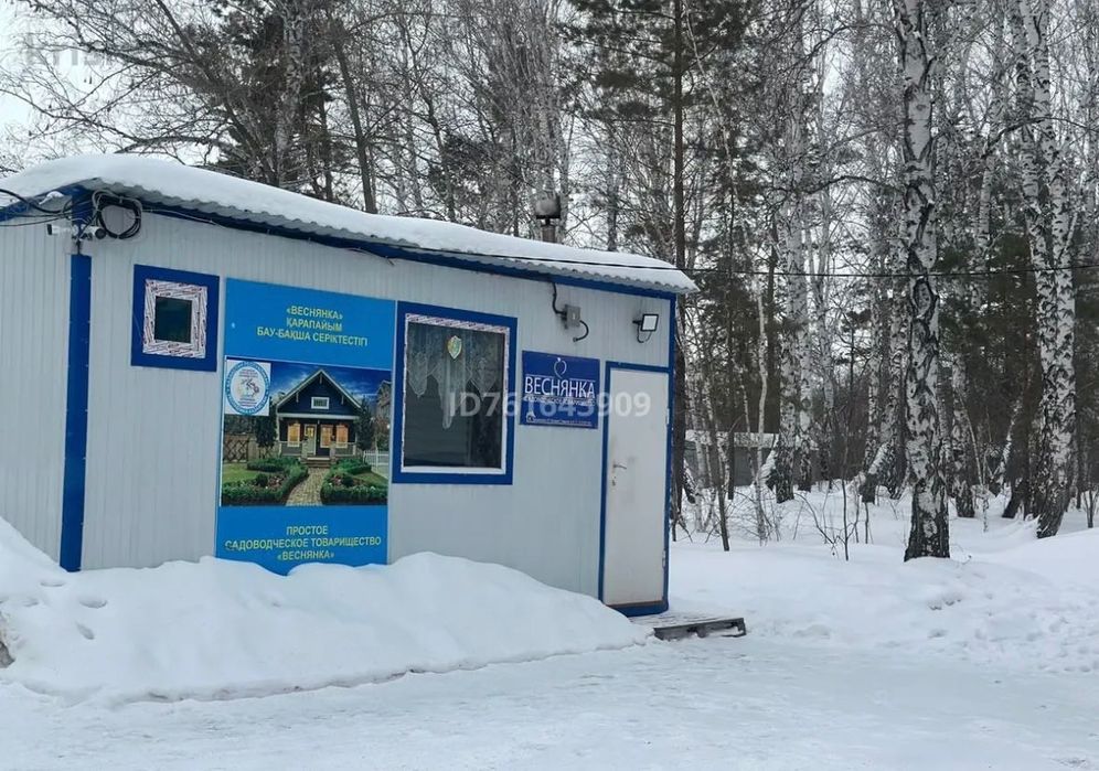 Продам дачу срочно !!!