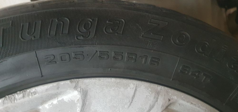 Резина дискасымен