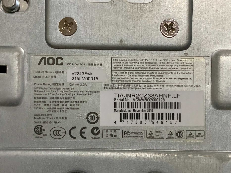 Монитор AOC e2243Fwk