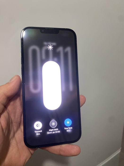 Айфон 13 про макс обмен