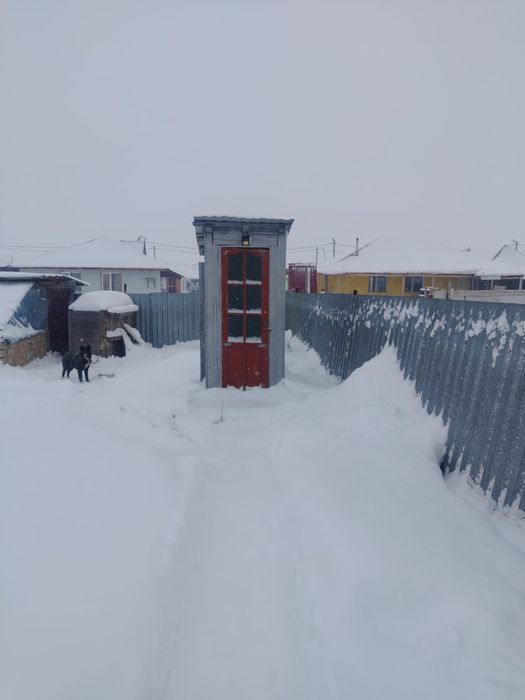 Срочна продам дом.