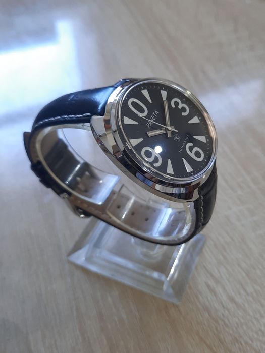 Ракета-Big zero (black)