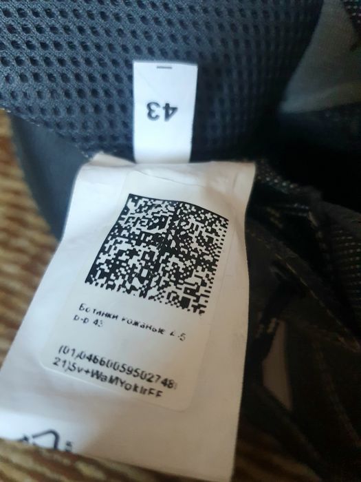 Кожанные ботинки специальные