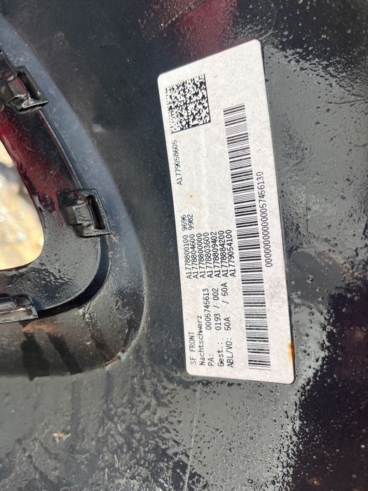 Броня Mercedes A class W 177 2019- 2бр.