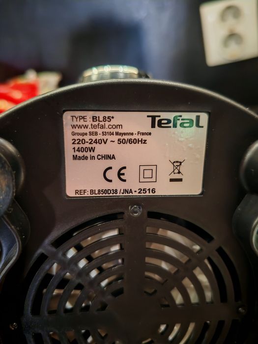 Блендер Тефал Tefal BL85 1.75л