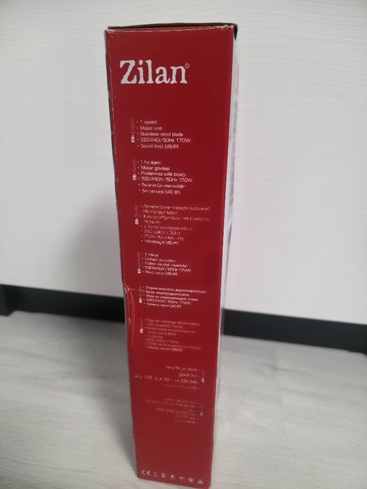 Blender vertical Zilan 170W