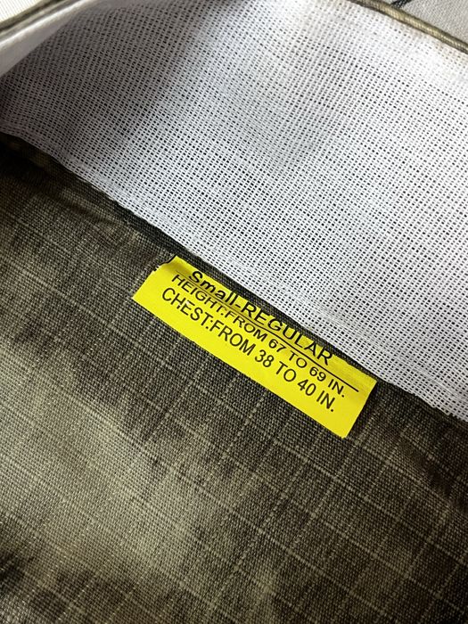 Дембельский форма СВО