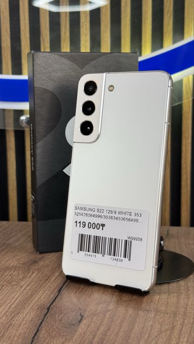 Samsung S22 128/8 С гарантией!