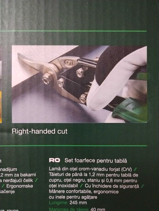 Комплект ножици за ламарина PARKSIDE ПАРКСАЙД