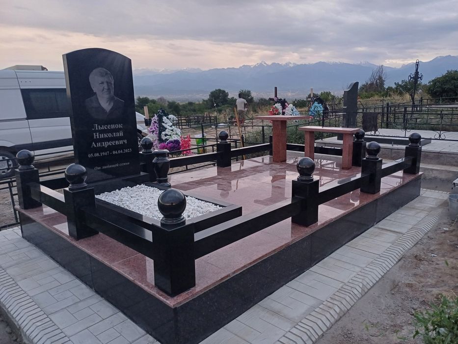 Благоустройство могил!