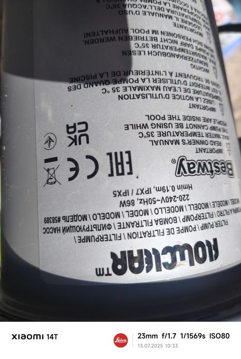 Pompa filtrare apa piscina