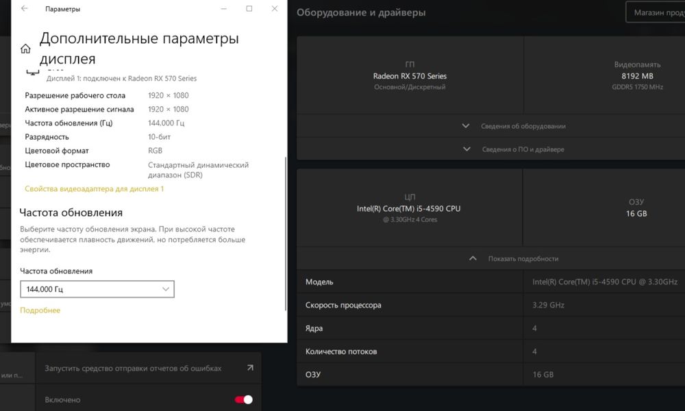 Игровой и монтаж учун МОЩНЫЙ КОМПЬЮТЕР полный комплект + ДОСТАВКА
