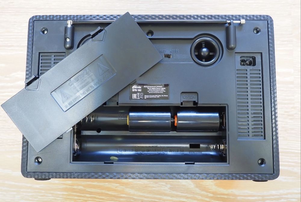 Радиоприёмник Ritmix RPR-102