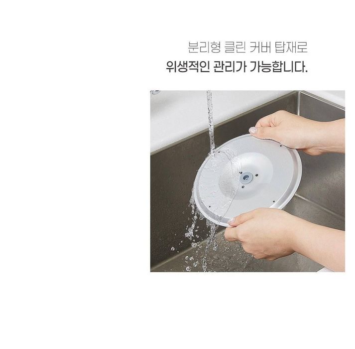 Рисоварка Cuchen