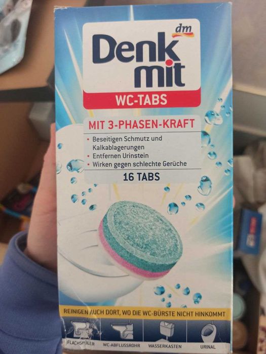 Таблетки для унитаза Германия