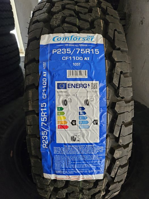 235 75 15 All terrain