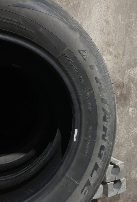 Продам летние шины на 16