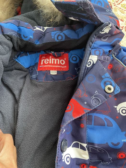 Детский зимний комбинезон