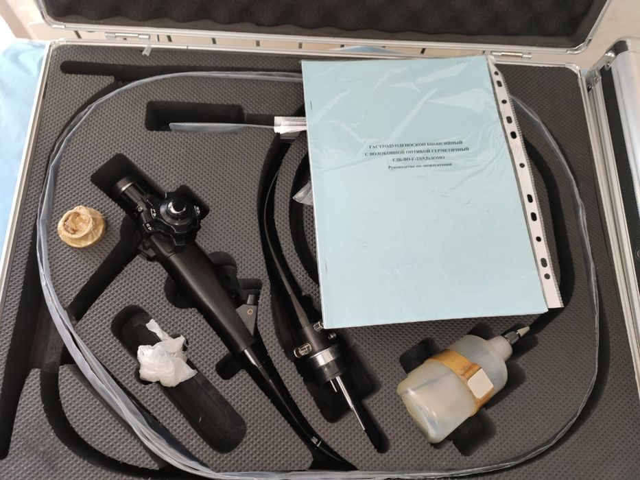 Фгдс аппарат новый