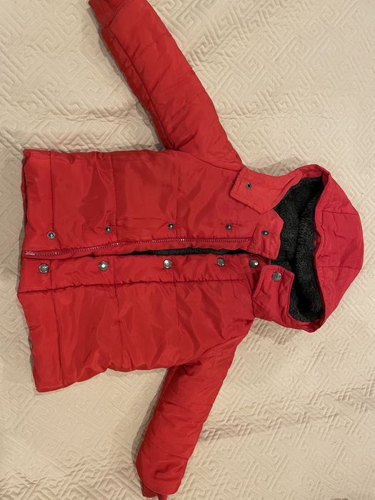 Курточка унисекс