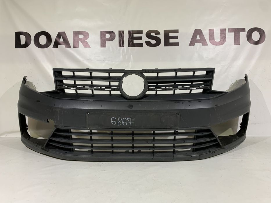 Bara fata VW Caddy, 2015, 2016, 2017, 2018, 2019, cod origine OE 2K5807221J.