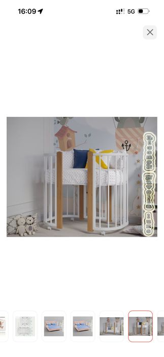 Детский кровать/манеж сатылады