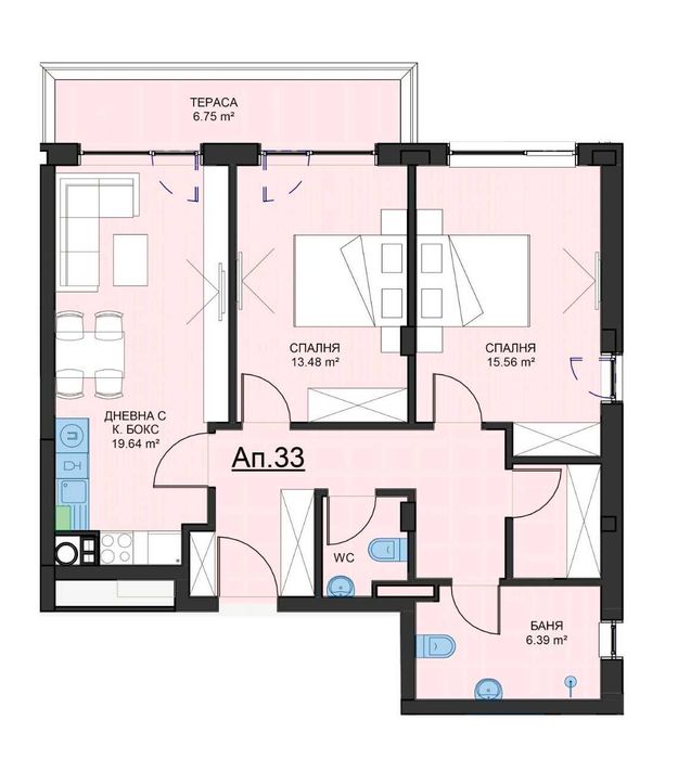 Продава се Тристаен апартамент в София, Малинова долина - 114 кв.м за 2009 €/кв.м - Снимка #1