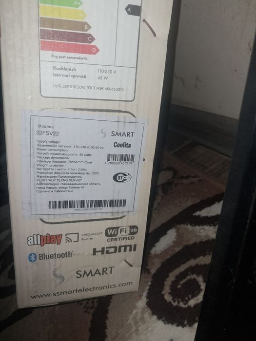 Телевизор сотилади 32ли янги смарт