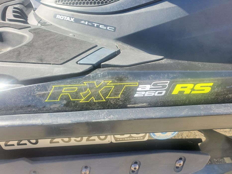 Гидроцикл Seadoo rxt 260rs