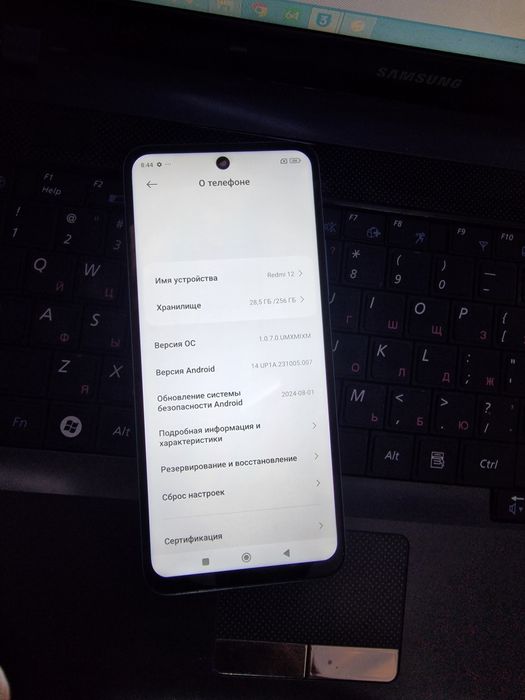 Redmi 12 отс 8/256gb