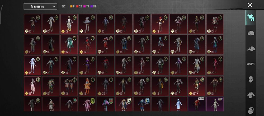 Pubg пабг аккаунт mobile, срочно