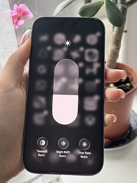 IPhone 14 PRO обмен