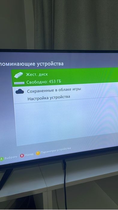 xbox 360 slim 512гб
