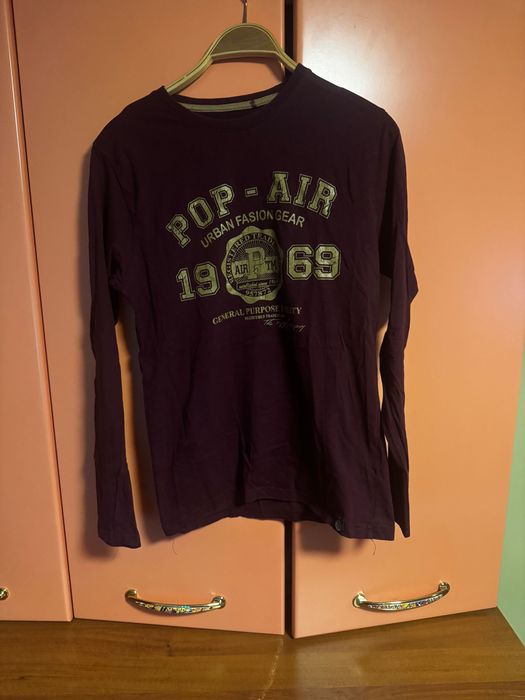 Дрехи втора употреба