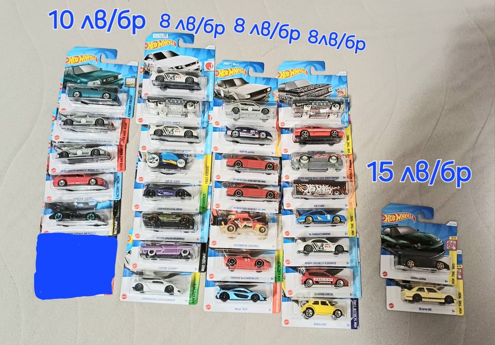 Hot wheels,matchbox