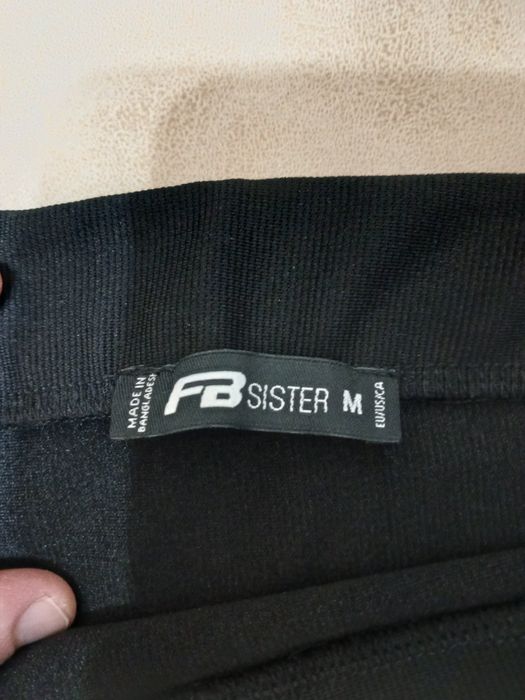 2 стильные юбки Selfie и FB sisiter. 2 ta brendli yubka