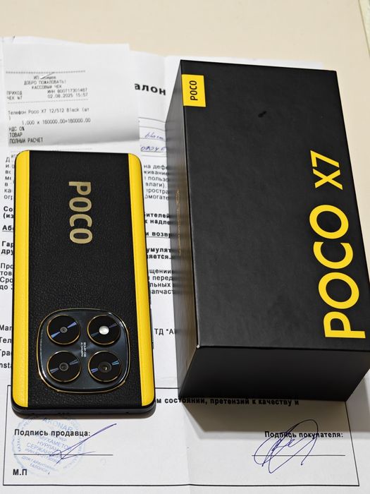 Poco X7 512 gb Ram 12 5G EAC