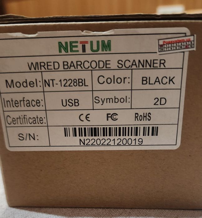 Сканер  netum 2d