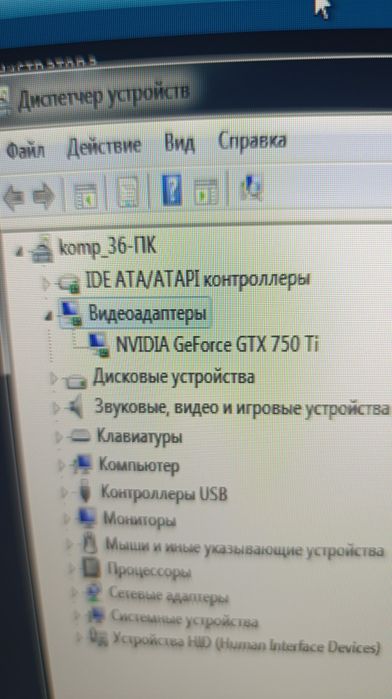 Kompyuterlar sotiladi xolati yaxshi 10 dona stol stullari bilan